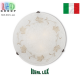 Світильник/корпус Ideal Lux, стельовий, метал, IP20, FOGLIA PL3. Італія!